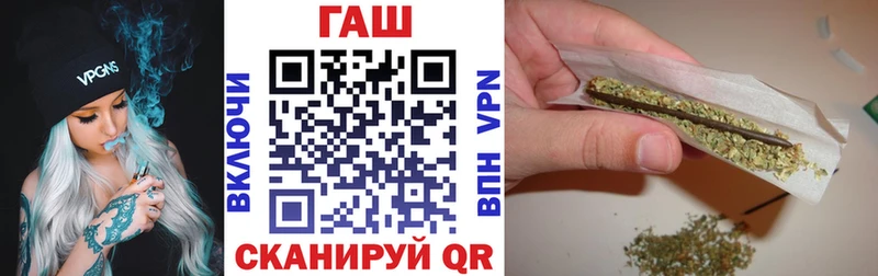Купить закладку Кондопога АМФ Каннабис Меф мяу мяу СОЛЬ ГАШИШ Cocaine
