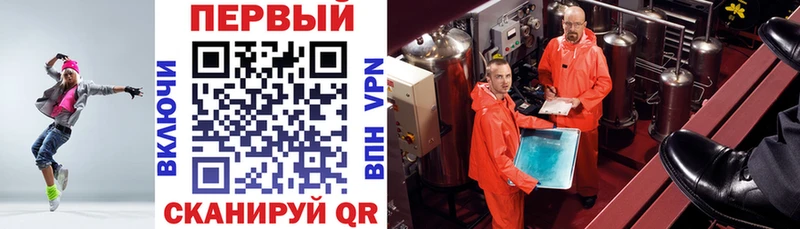 магазин продажи   kraken ССЫЛКА  Амфетамин VHQ  Кондопога 