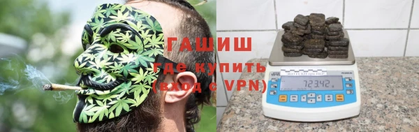 а пвп мука Богородицк