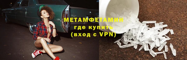 mix Богданович