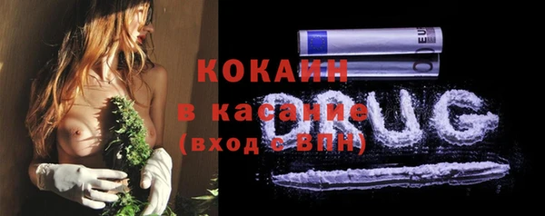 mix Богданович