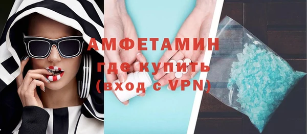 дмт Богородск