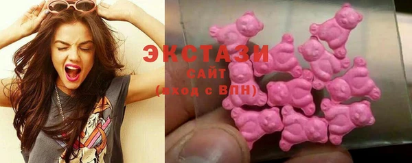 mix Богданович