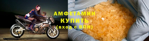 дмт Богородск