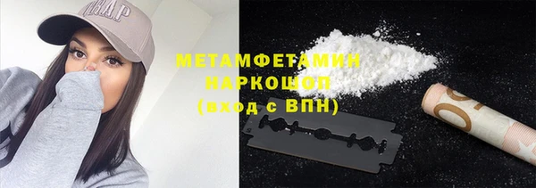 mix Богданович