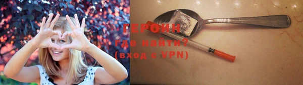 mix Богданович
