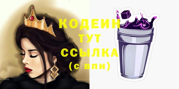 mix Богданович
