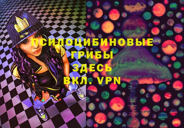 каннабис Беломорск