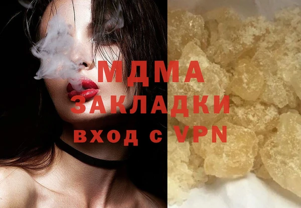 mix Богданович