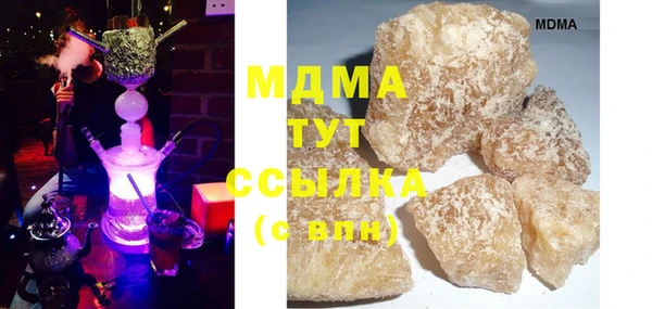 а пвп мука Богородицк