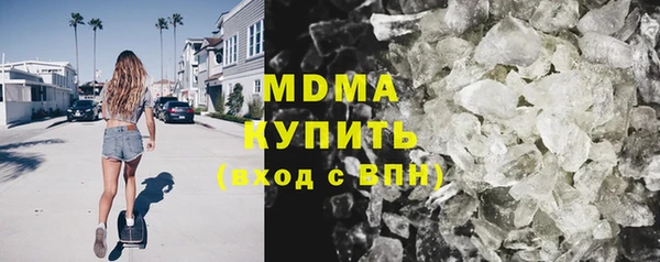 амф Белокуриха