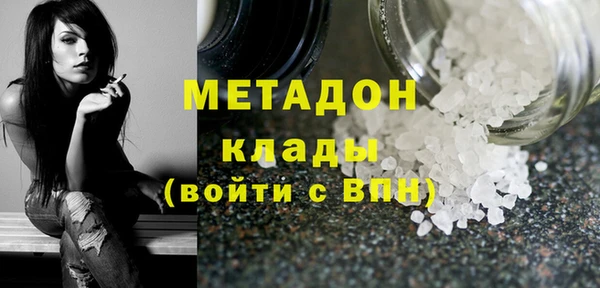 mix Богданович