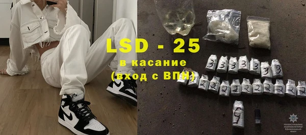 mix Богданович