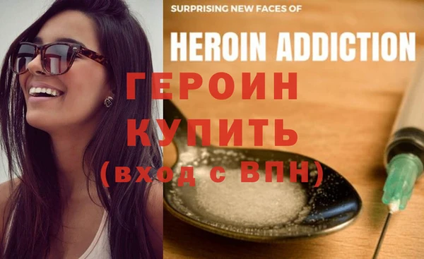 а пвп мука Богородицк