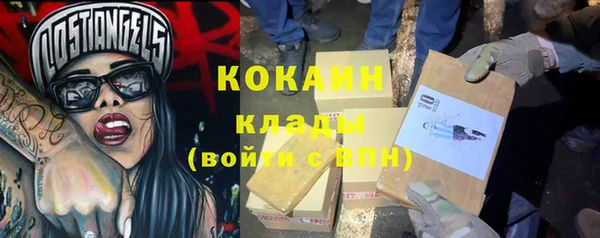 а пвп мука Богородицк