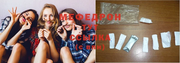 амф Белокуриха