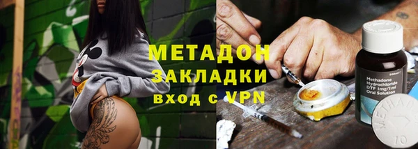mix Богданович