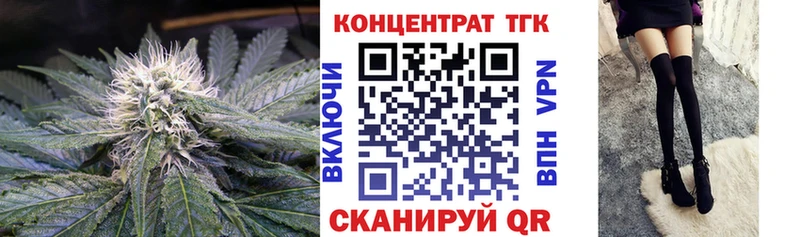 blacksprut онион  Кондопога  Дистиллят ТГК вейп с тгк 
