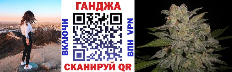 Канабис LSD WEED  kraken ONION  Кондопога 